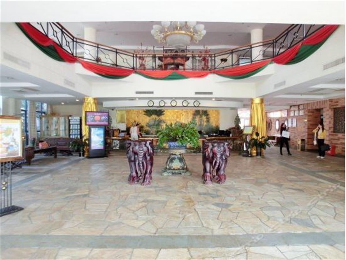 Hainan Noble Yacht Club Haikou  Exterior foto